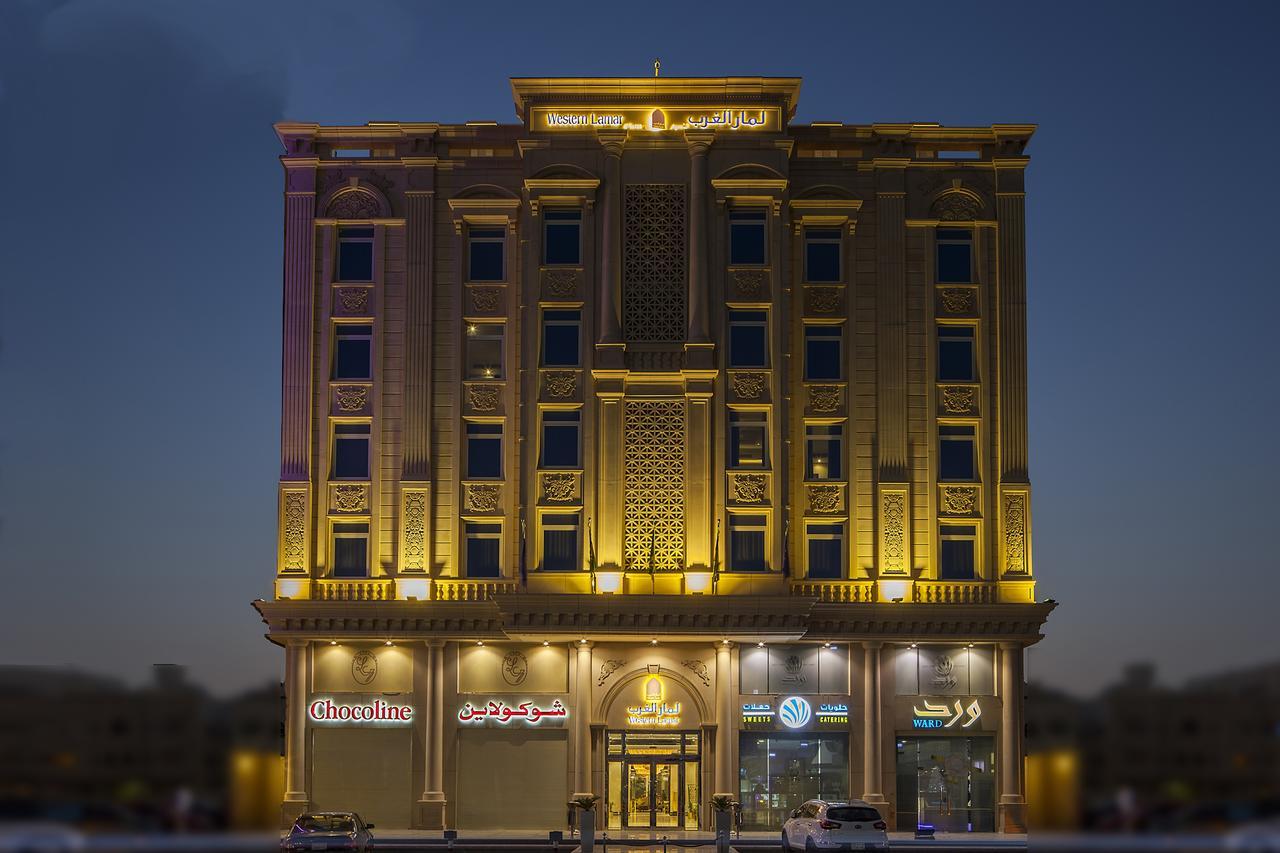 Western Lamar Hotel Τζέντα Εξωτερικό φωτογραφία